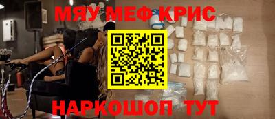 скорость mdpv Коммунар