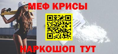 ALPHA PVP Конаково