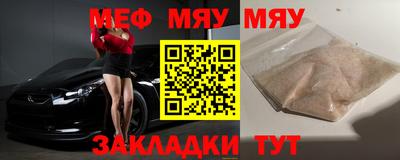ALPHA PVP Конаково