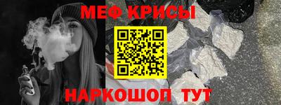 mix Комсомольск-на-Амуре