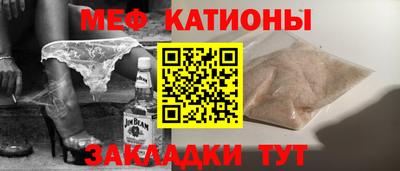 ALPHA PVP Конаково
