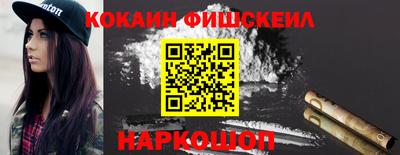 скорость mdpv Коммунар