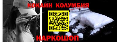 ALPHA PVP Конаково