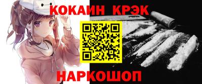 скорость mdpv Коммунар