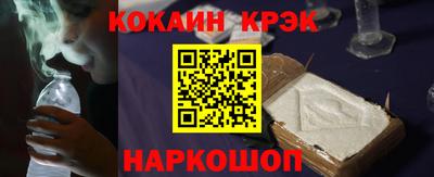 mix Комсомольск-на-Амуре