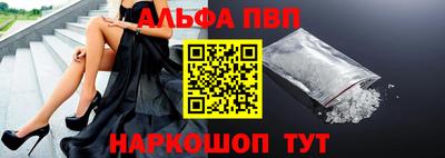 скорость mdpv Коммунар