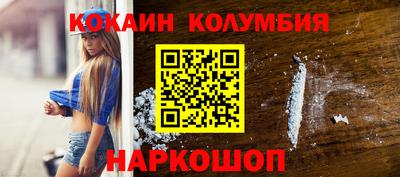 mix Комсомольск-на-Амуре