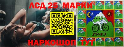 скорость mdpv Коммунар