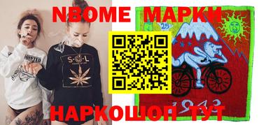 скорость mdpv Коммунар