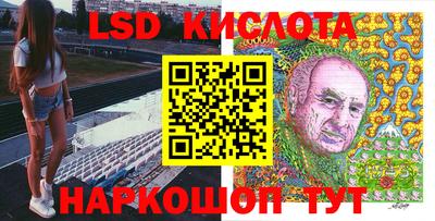 ALPHA PVP Конаково