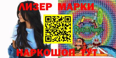 mix Комсомольск-на-Амуре