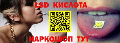 mix Комсомольск-на-Амуре