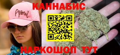 mix Комсомольск-на-Амуре