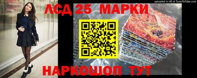 mix Комсомольск-на-Амуре
