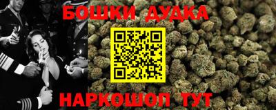 скорость mdpv Коммунар