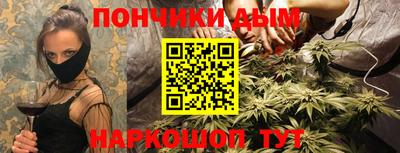 скорость mdpv Коммунар