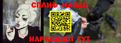 mix Комсомольск-на-Амуре