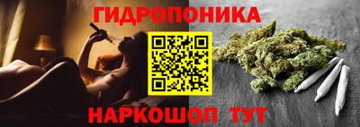 mix Комсомольск-на-Амуре