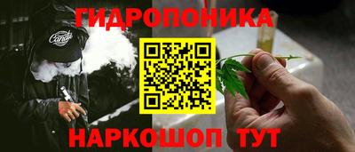 скорость mdpv Коммунар
