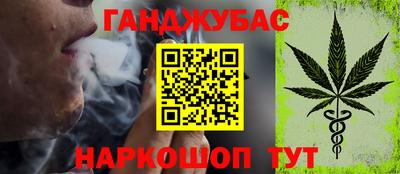 mix Комсомольск-на-Амуре