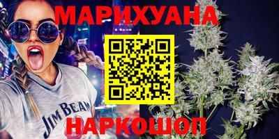 mix Комсомольск-на-Амуре