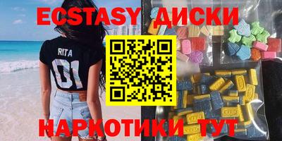 mix Комсомольск-на-Амуре