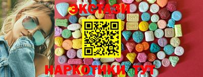 ALPHA PVP Конаково