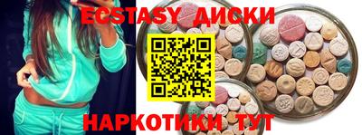 ALPHA PVP Конаково