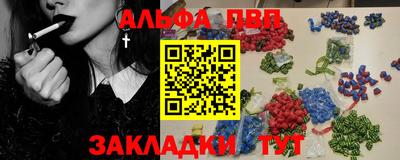 скорость mdpv Коммунар