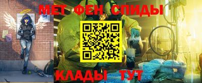 mix Комсомольск-на-Амуре
