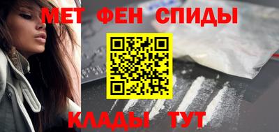 mix Комсомольск-на-Амуре