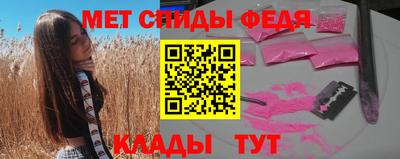 скорость mdpv Коммунар