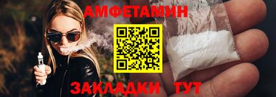 скорость mdpv Коммунар