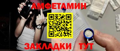 mix Комсомольск-на-Амуре