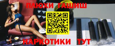 ALPHA PVP Конаково