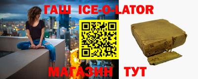 mix Комсомольск-на-Амуре