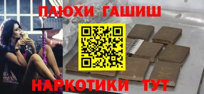 ALPHA PVP Конаково