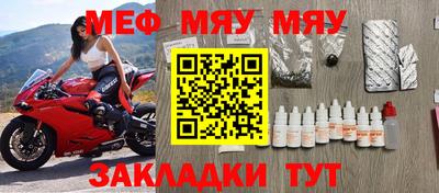ALPHA PVP Конаково