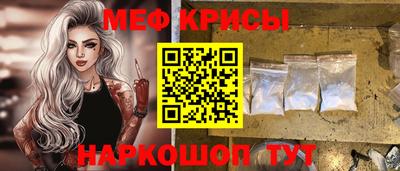 ALPHA PVP Конаково